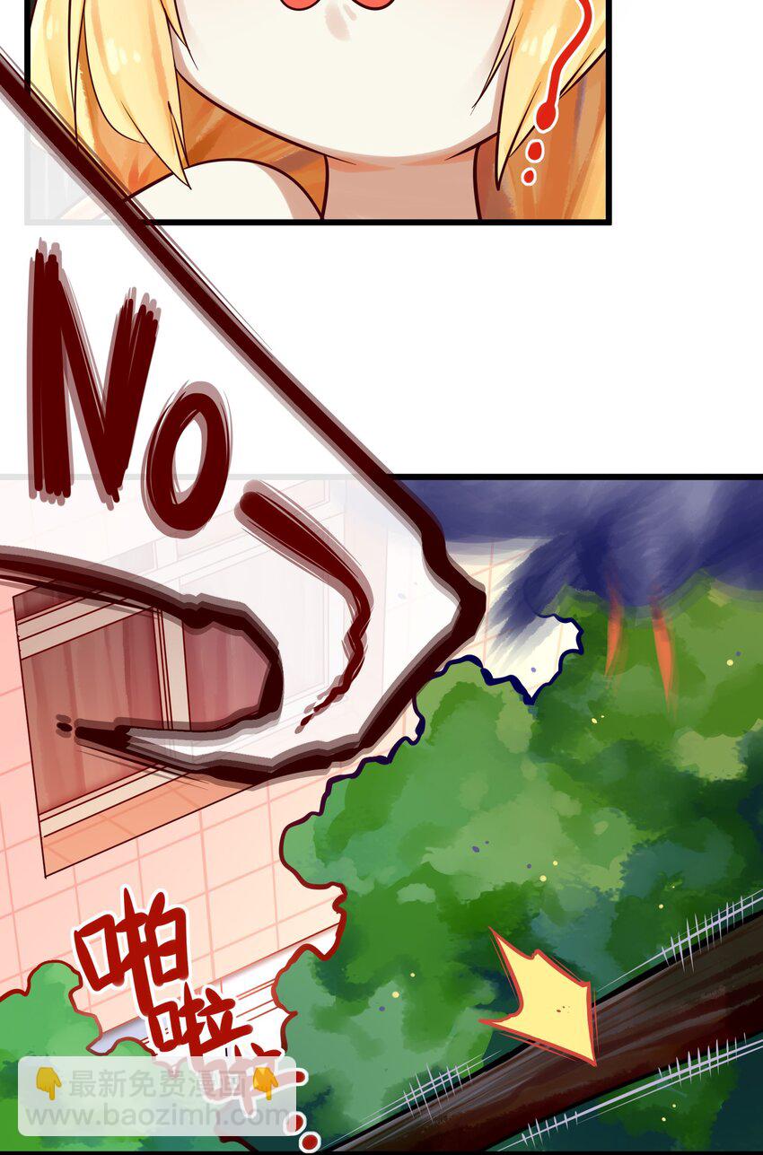 061 第六十话-第74话