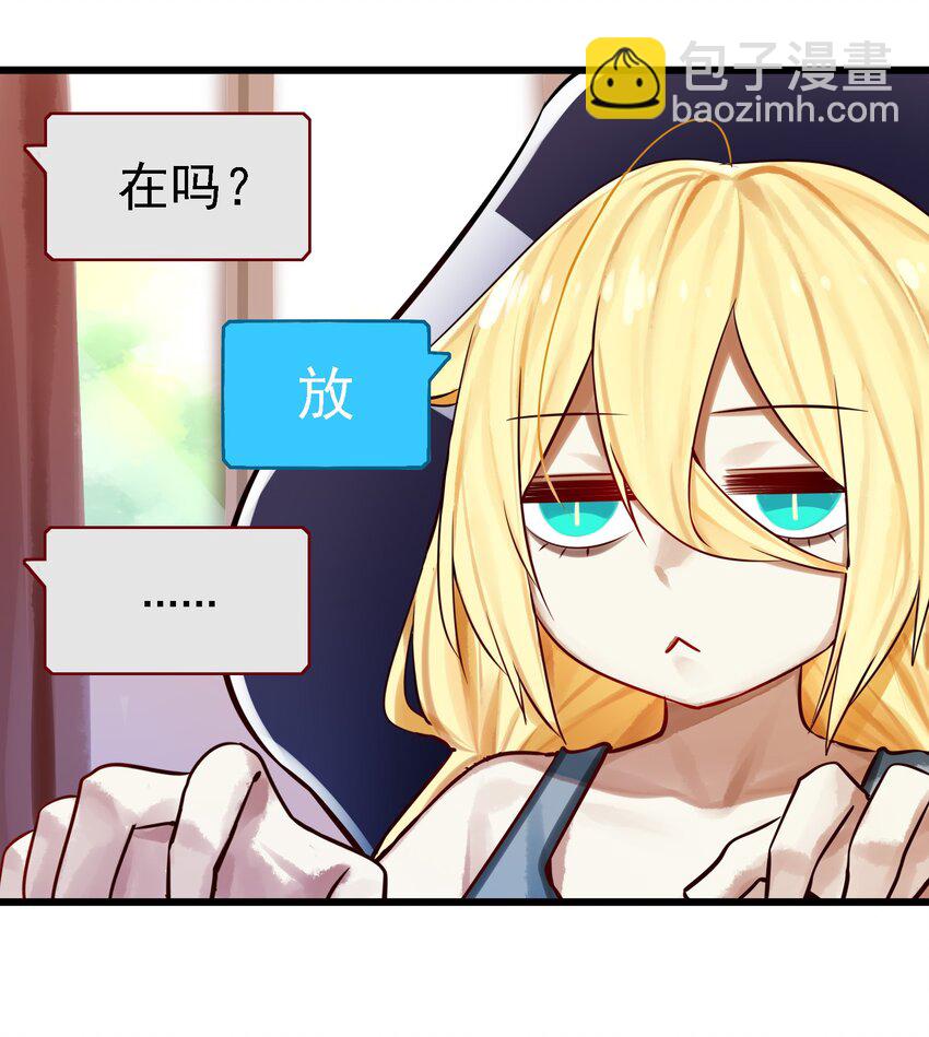 061 第六十话-第74话