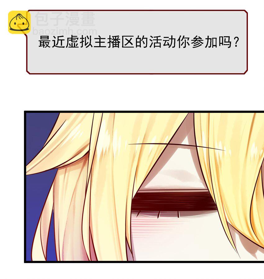 061 第六十话-第74话
