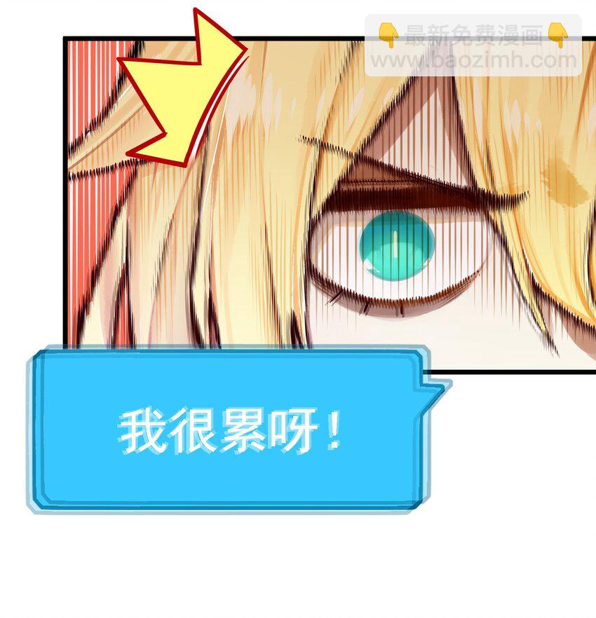 061 第六十话-第74话