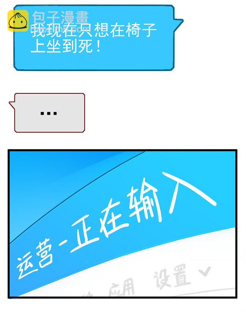 061 第六十话-第74话