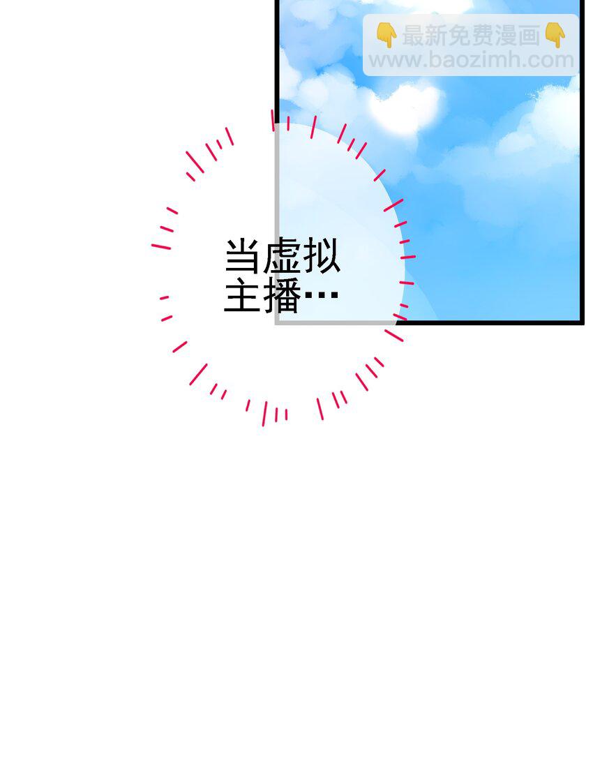 061 第六十话-第74话