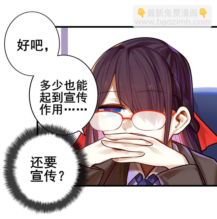 061 第六十话-第74话