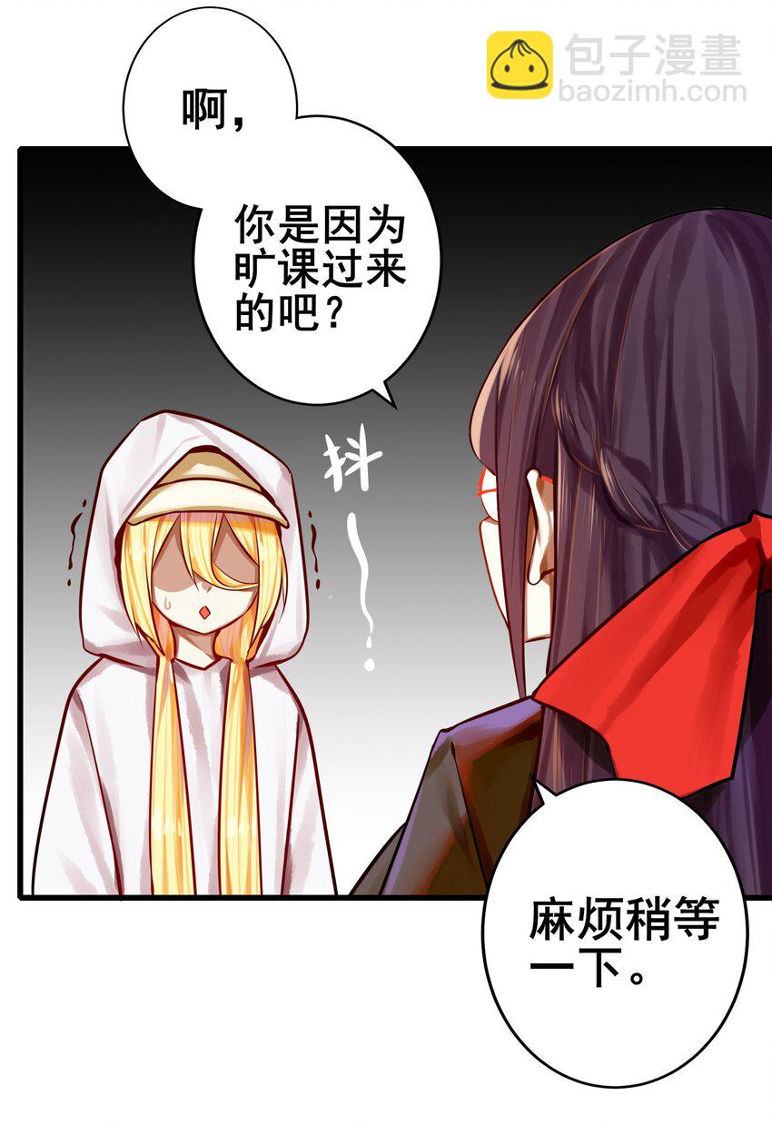 061 第六十话-第74话
