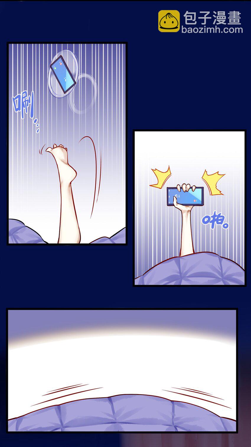061 第六十话-第74话