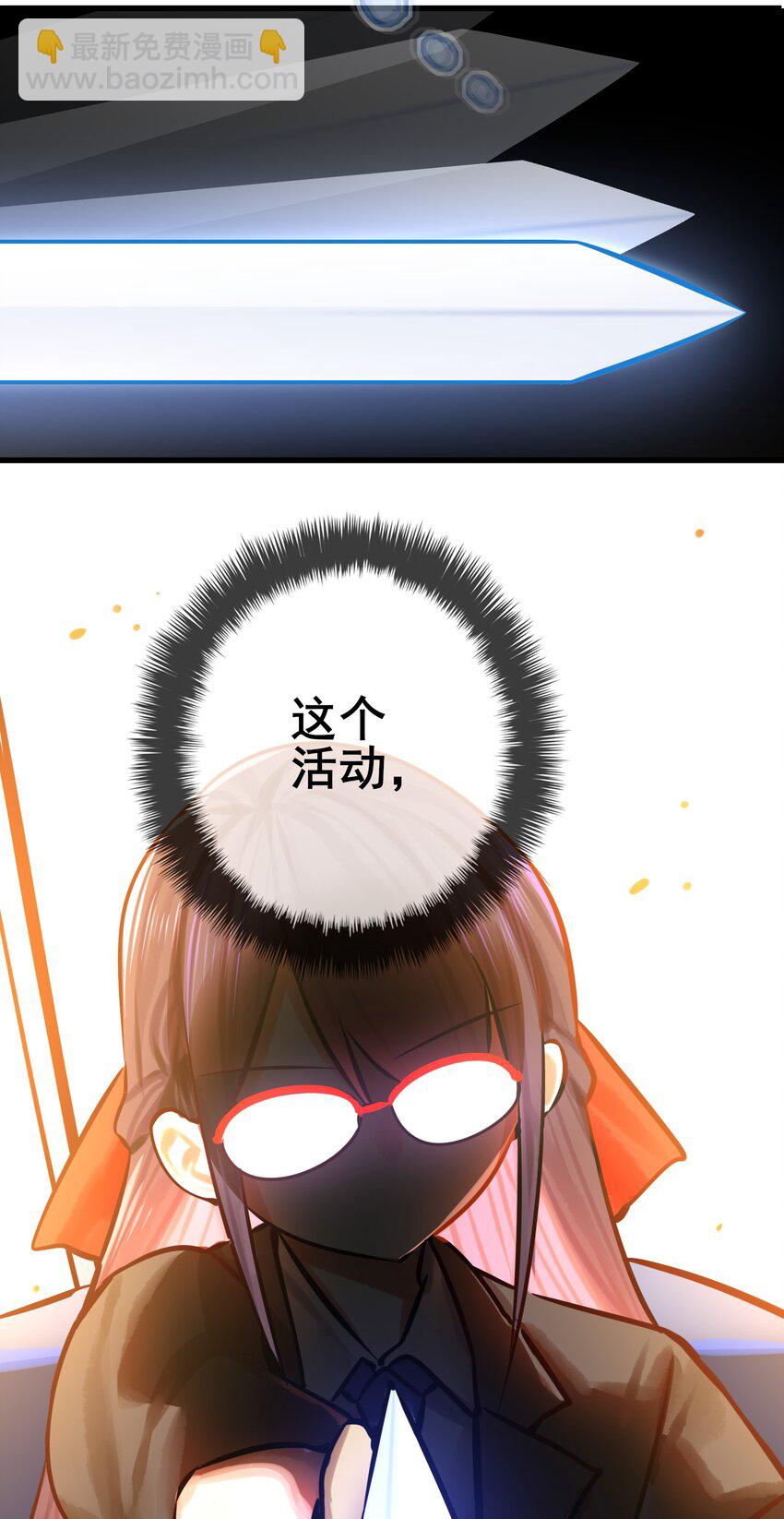 061 第六十话-第74话