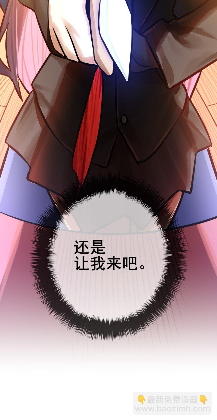 061 第六十话-第74话