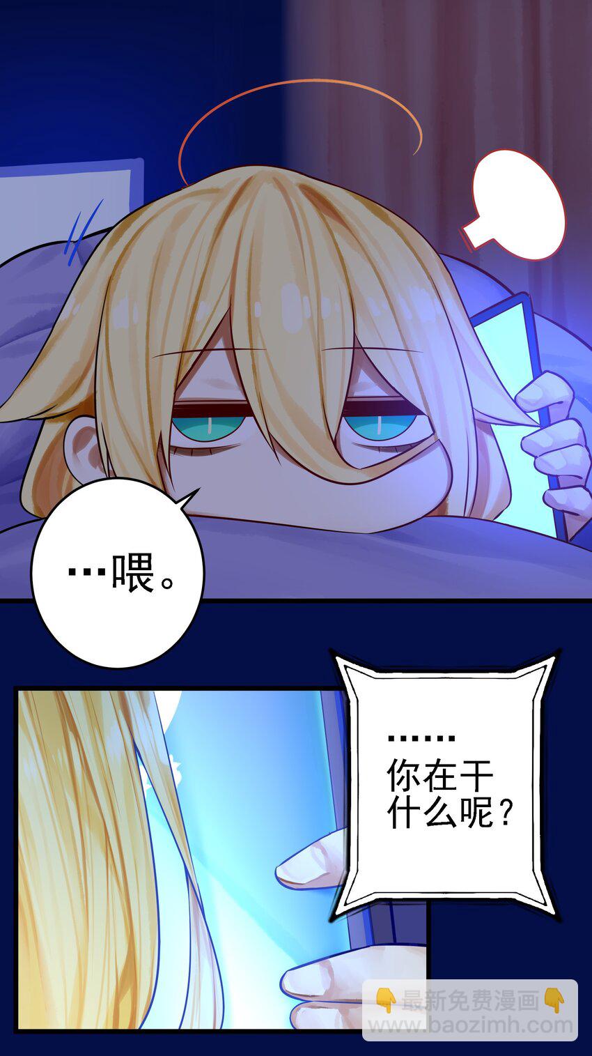061 第六十话-第74话