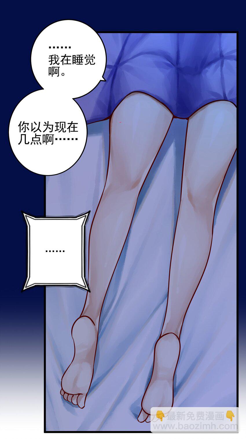 061 第六十话-第74话