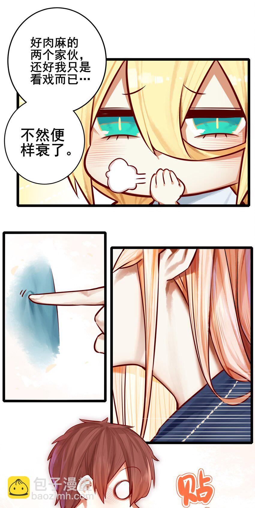 064 第六十三话-第78话