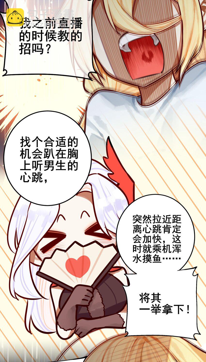 064 第六十三话-第78话