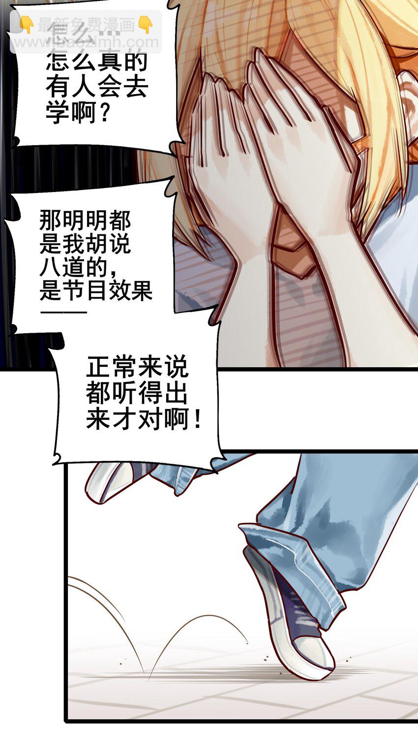064 第六十三话-第78话