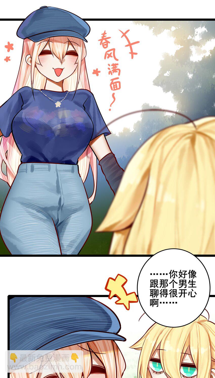 064 第六十三话-第78话