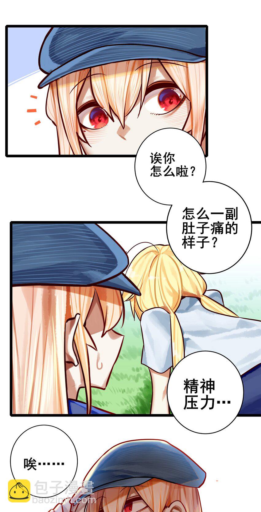 064 第六十三话-第78话