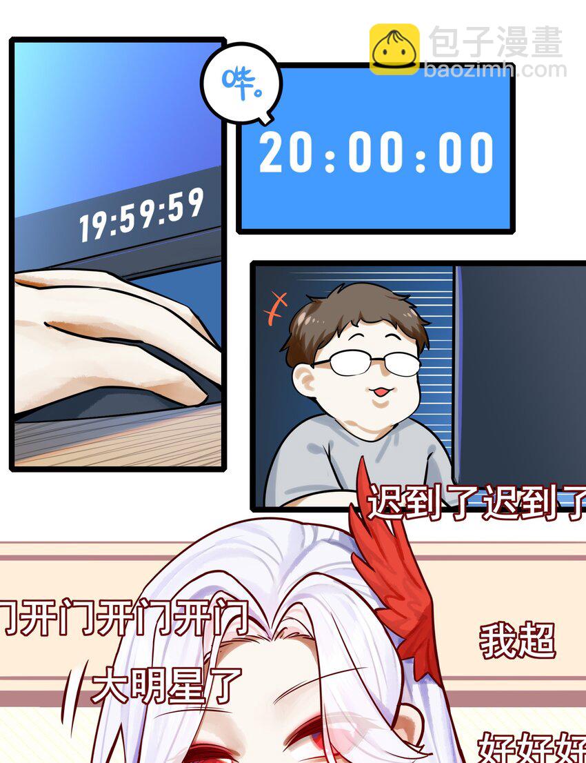 064 第六十三话-第78话