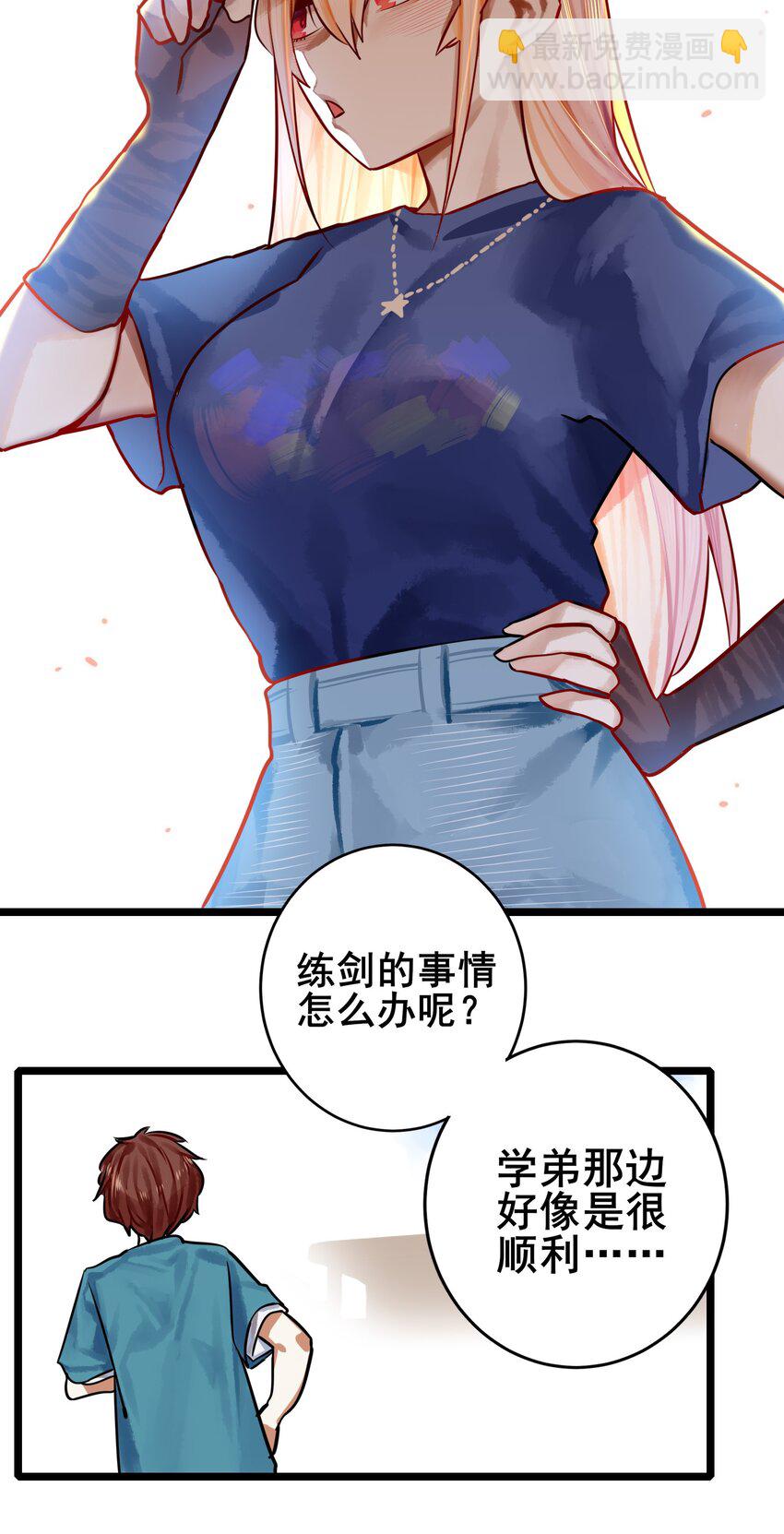 064 第六十三话-第78话