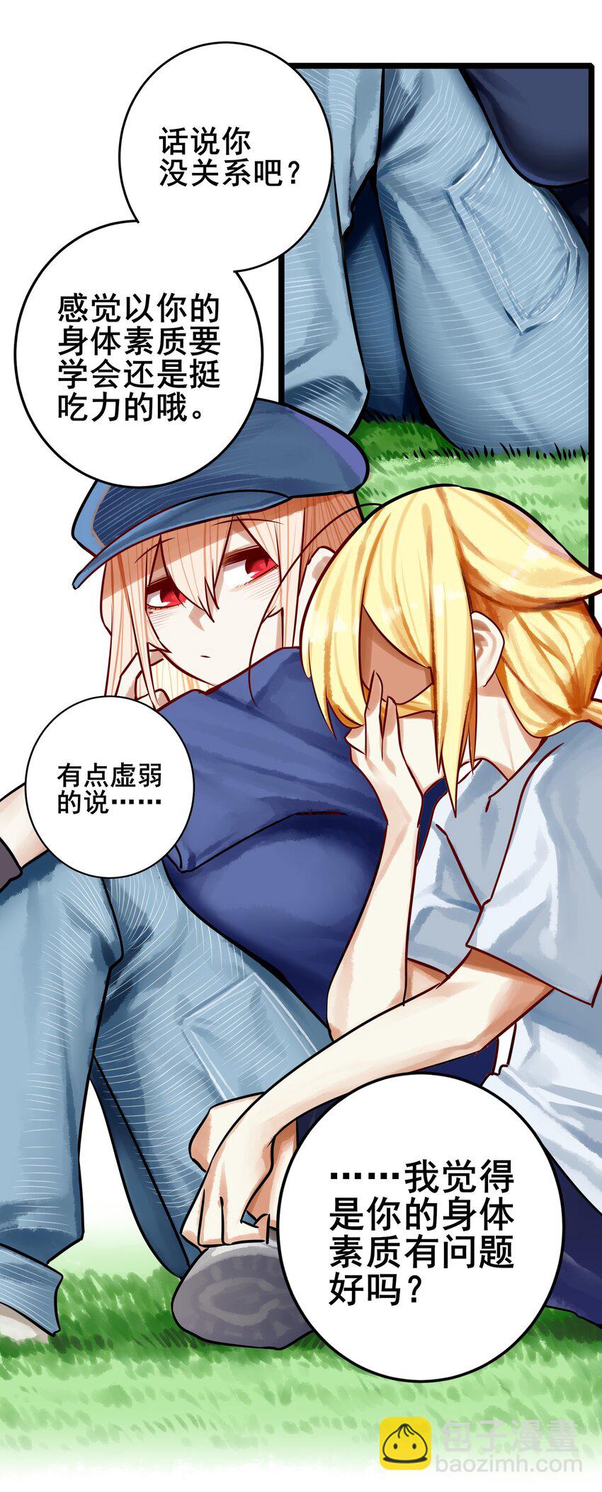 064 第六十三话-第78话
