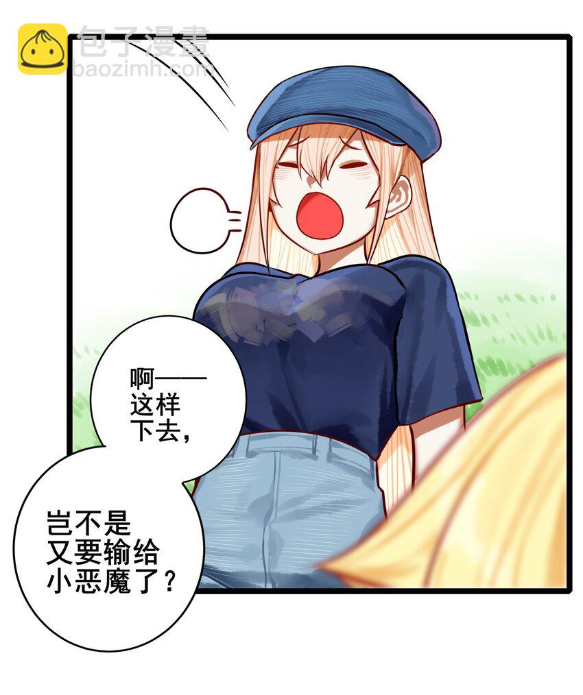 064 第六十三话-第78话