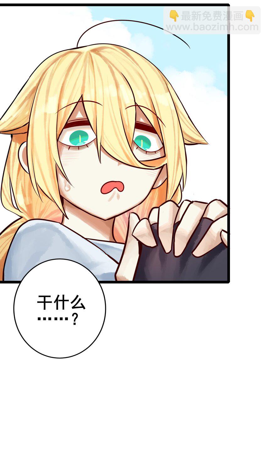 064 第六十三话-第78话