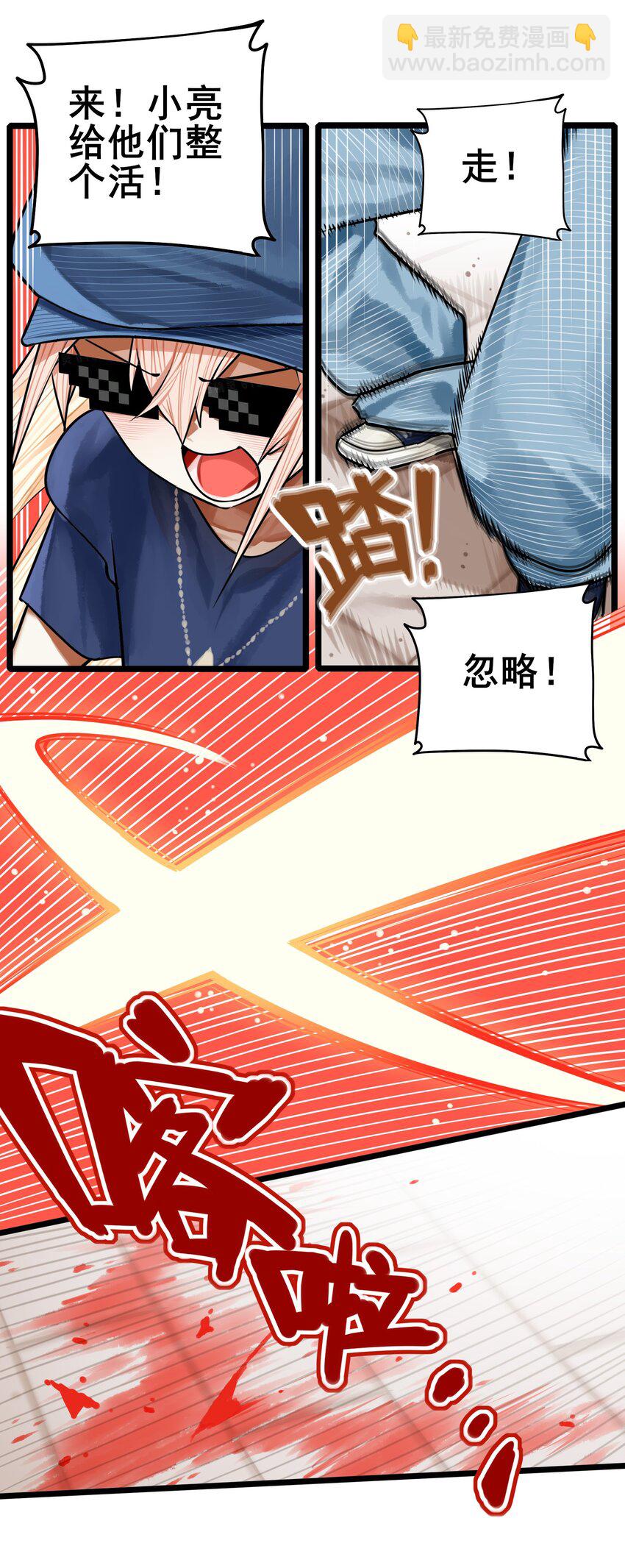 064 第六十三话-第78话