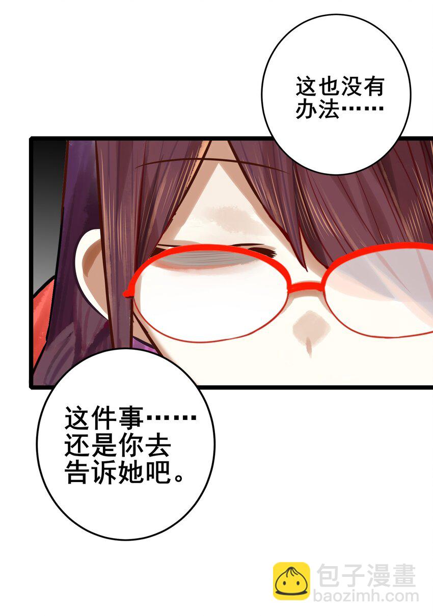 064 第六十三话-第78话