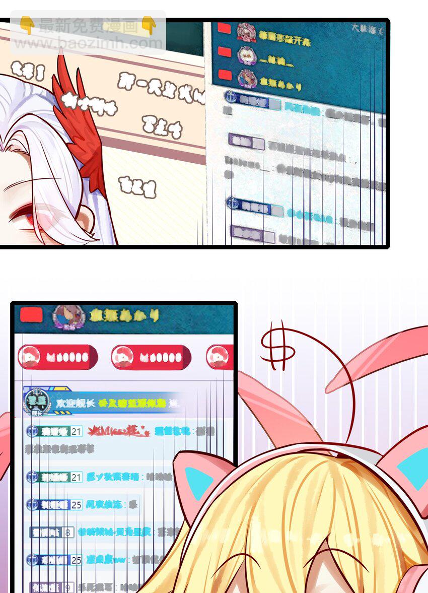 064 第六十三话-第78话
