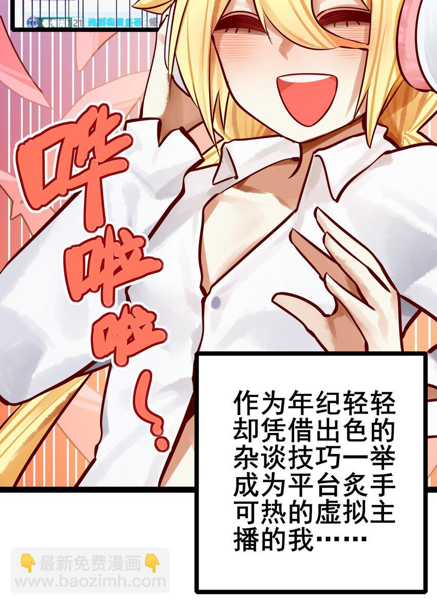 064 第六十三话-第78话