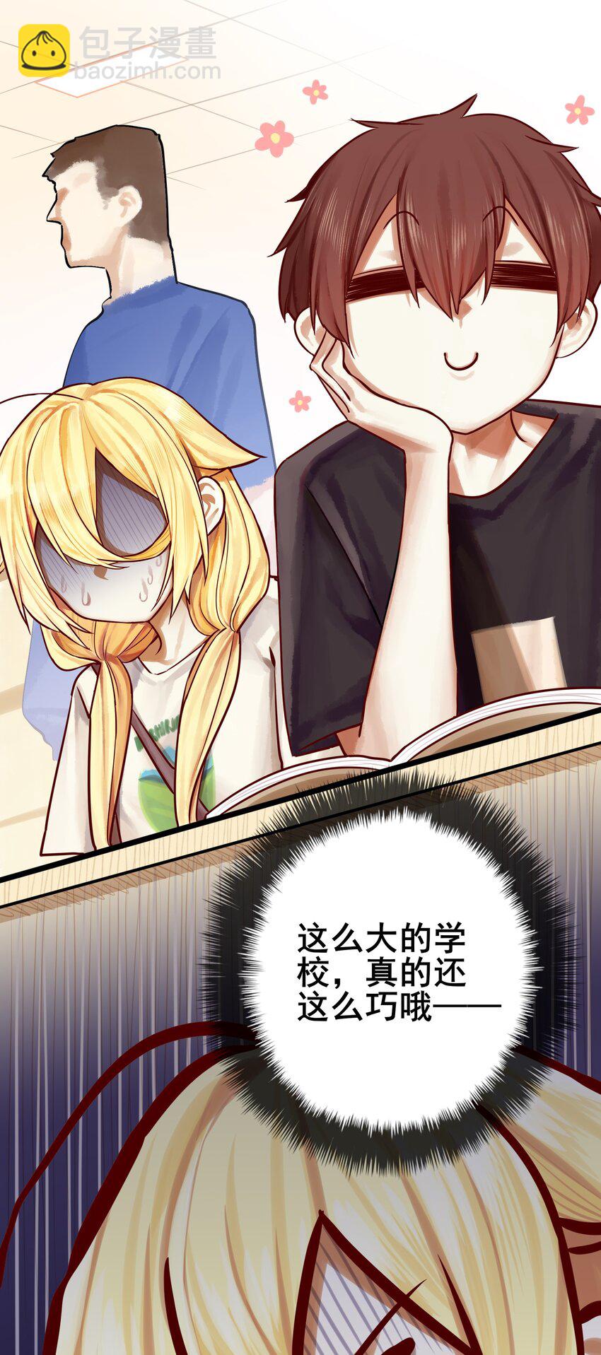 066 第六十五话-第80话