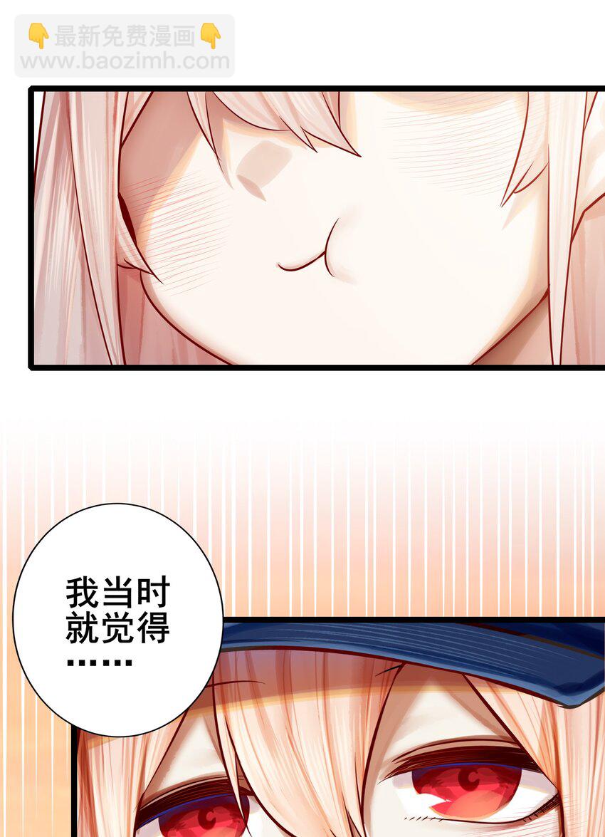 066 第六十五话-第80话