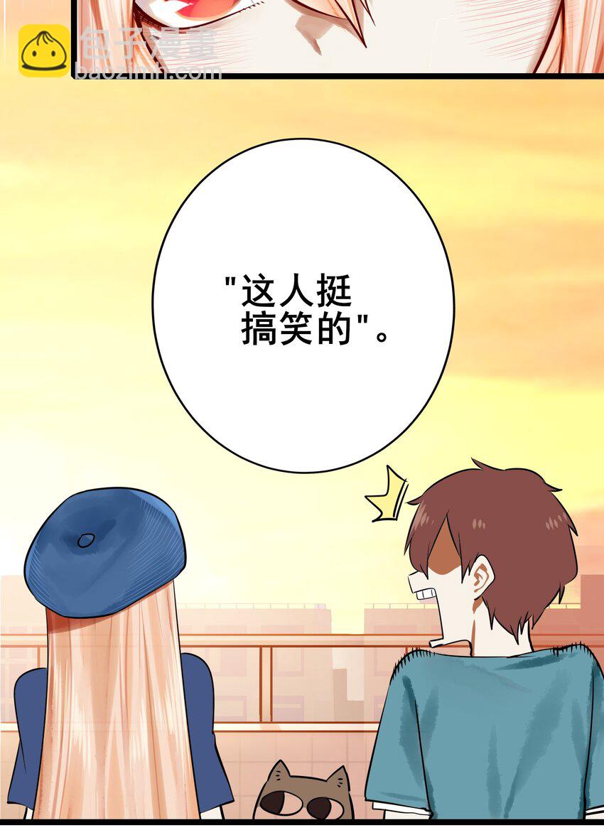 066 第六十五话-第80话
