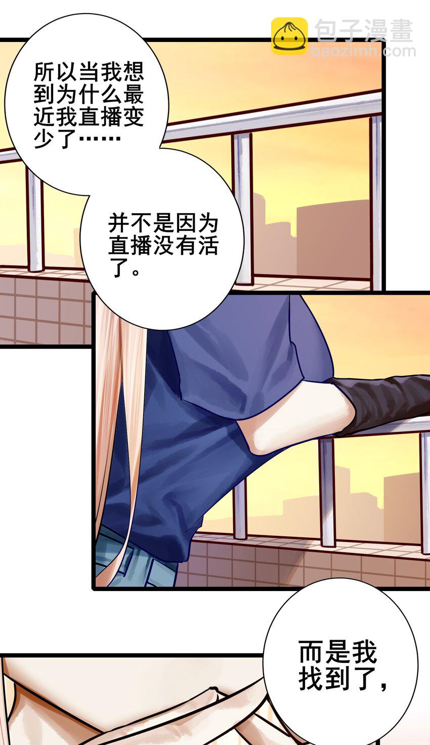 066 第六十五话-第80话