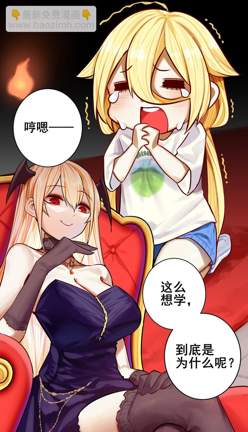066 第六十五话-第80话