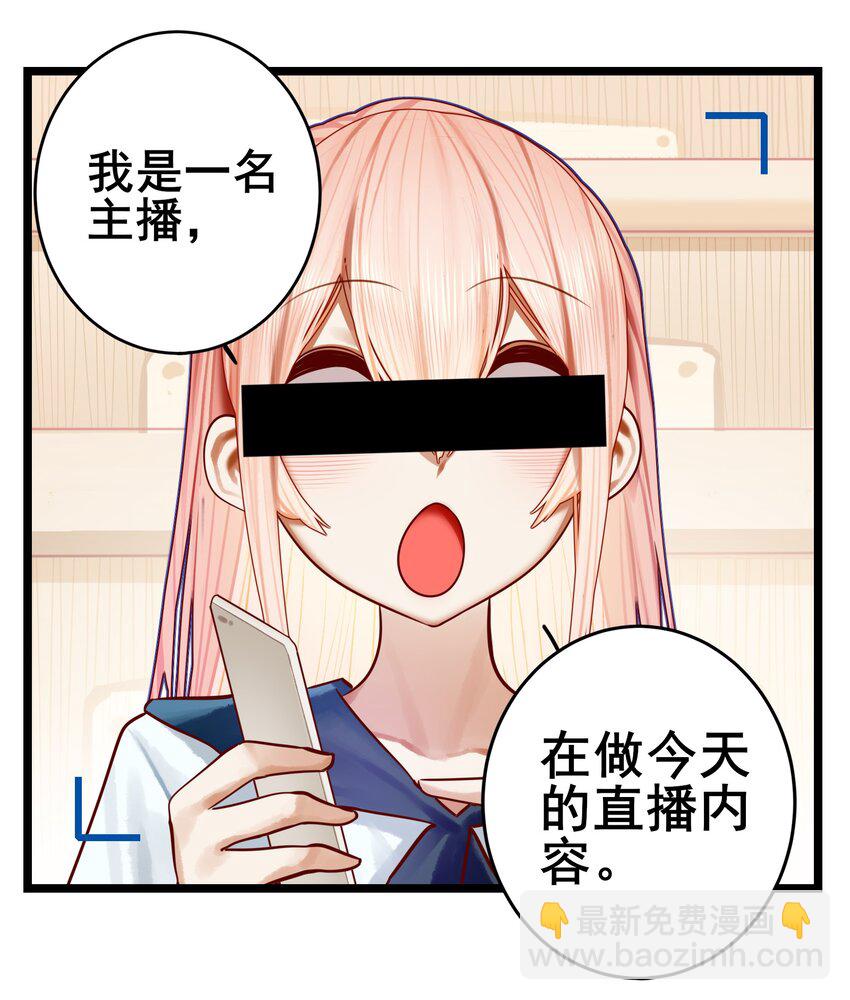 067 第六十七话-第82话