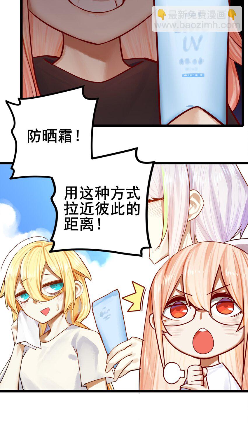 068 第六十八话-第84话