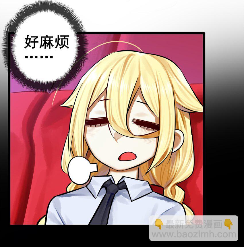 070 第七十话-第86话