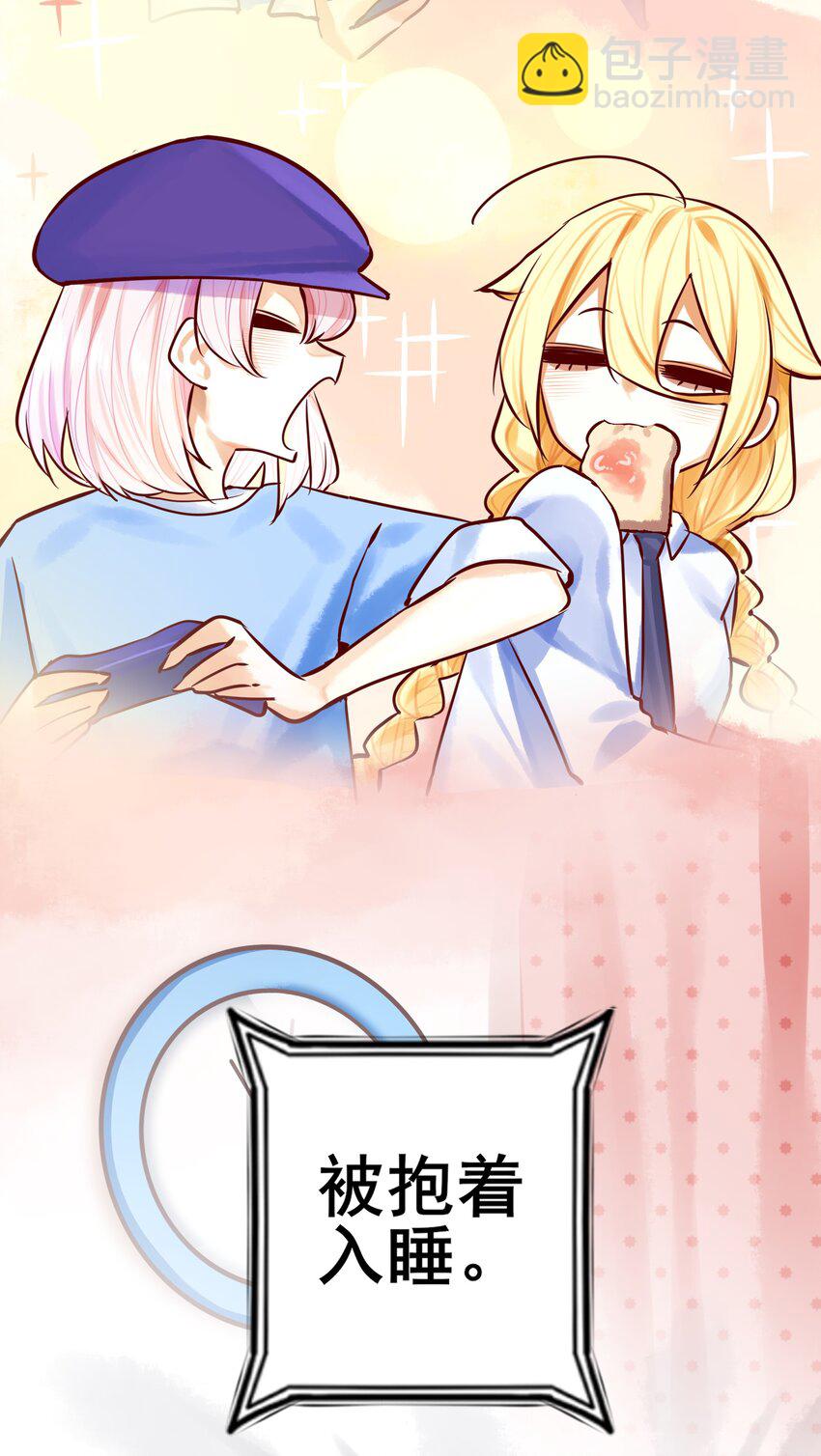 070 第七十话-第86话