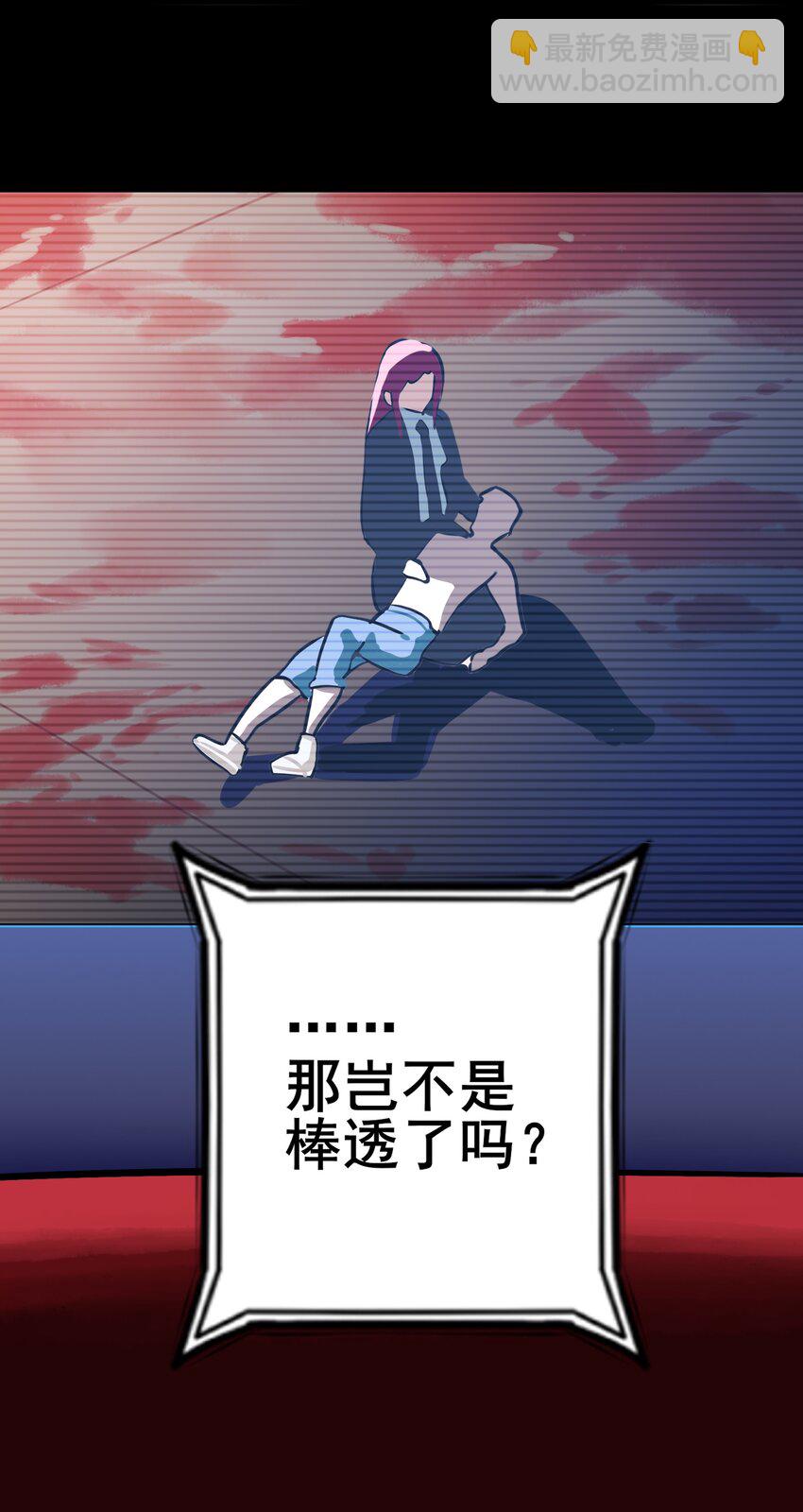 070 第七十话-第86话