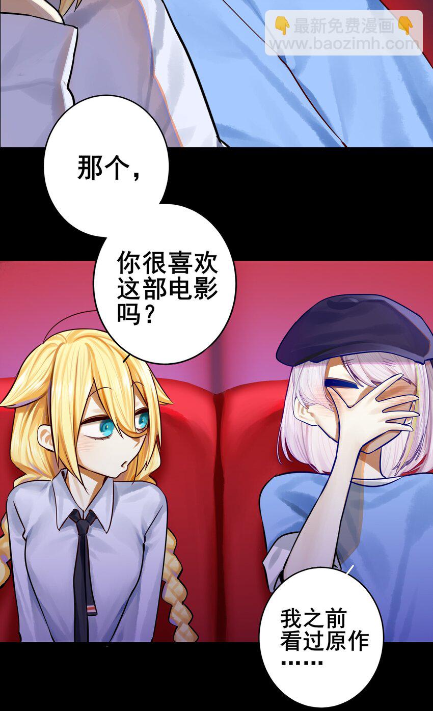 070 第七十话-第86话