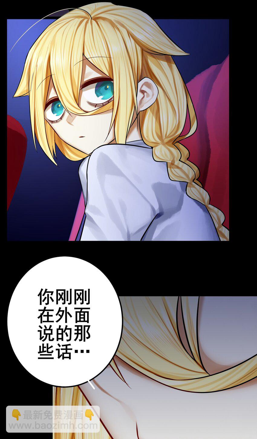070 第七十话-第86话