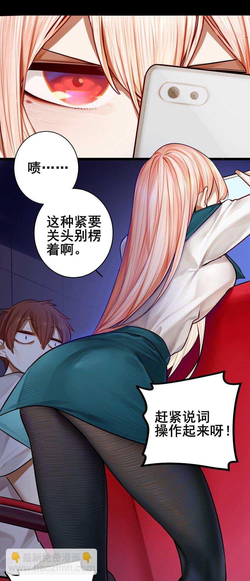 070 第七十话-第86话