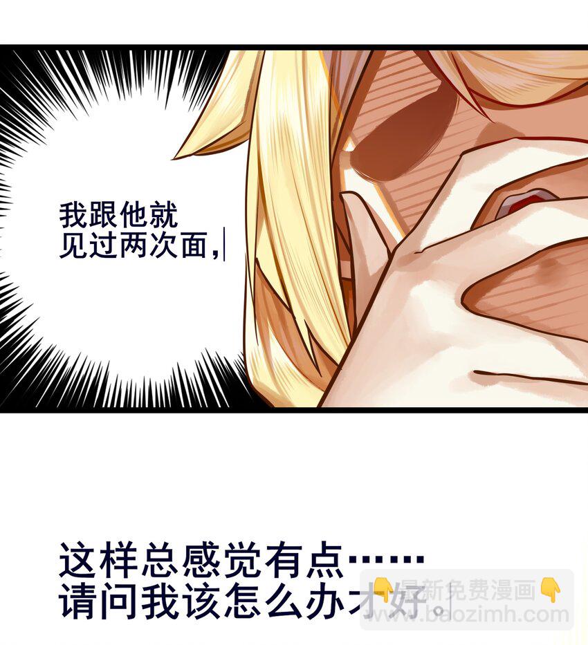 072 第七十二话-第88话