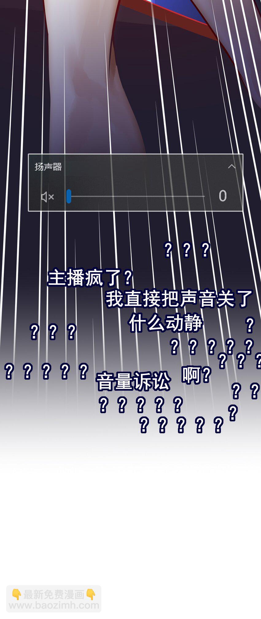 072 第七十二话-第88话