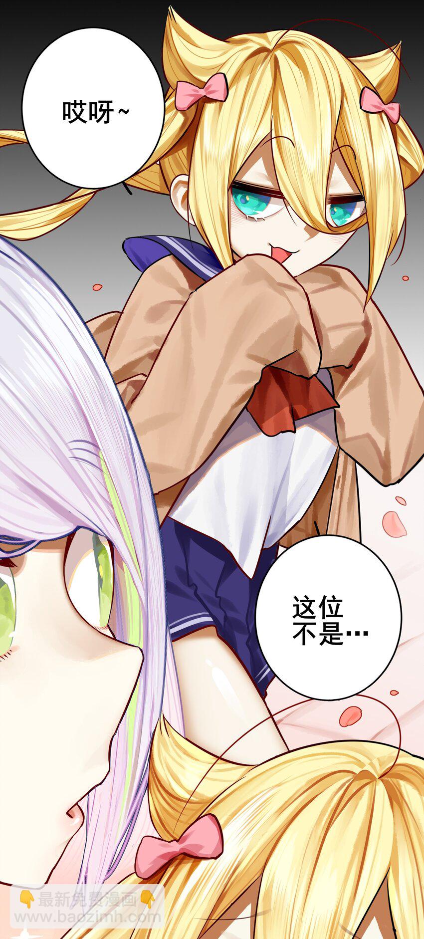 072 第七十二话-第88话