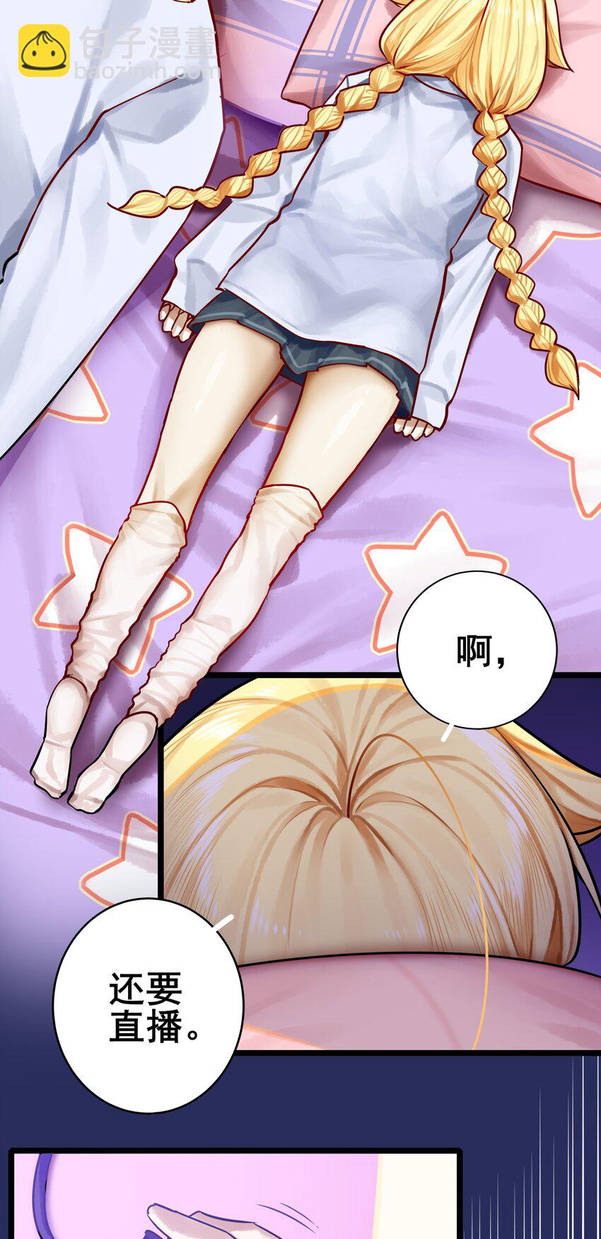 072 第七十二话-第88话