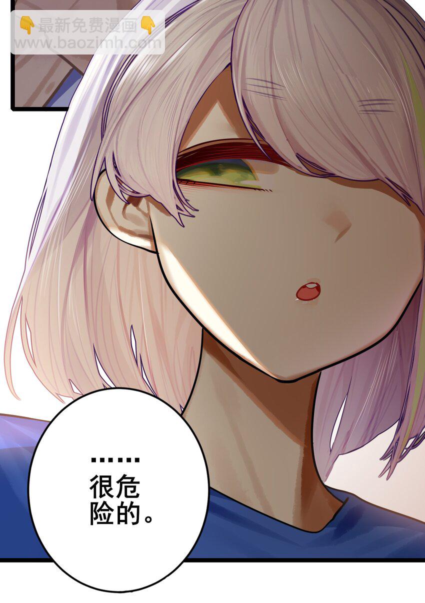 072 第七十二话-第88话