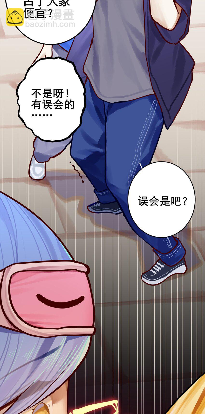 072 第七十二话-第88话