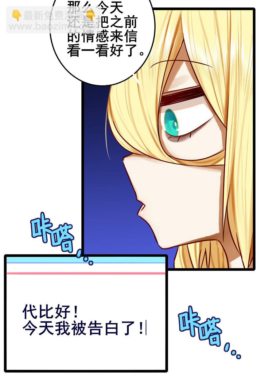 072 第七十二话-第88话