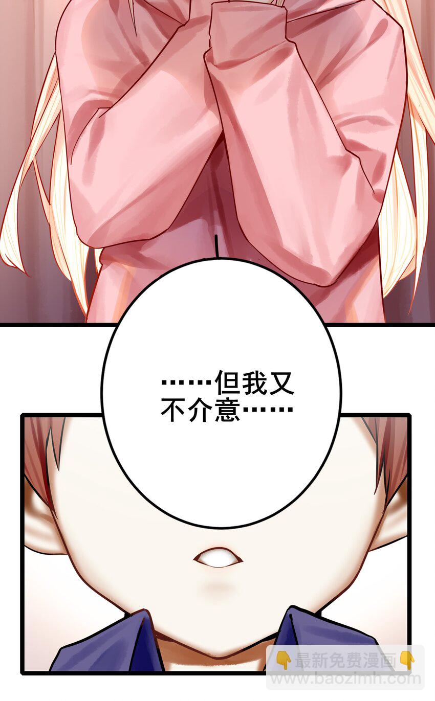 074 第七十四话-第90话