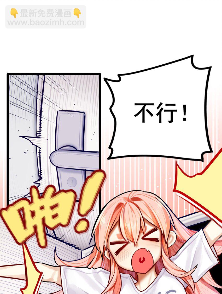 074 第七十四话-第90话