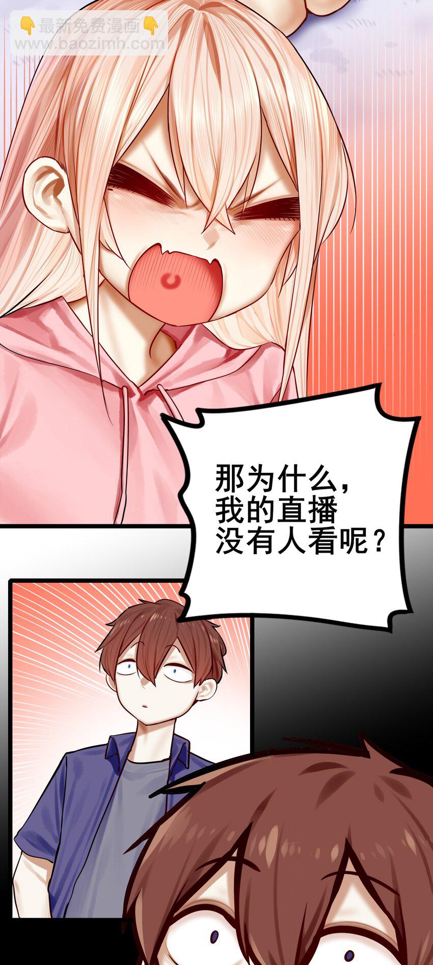 074 第七十四话-第90话